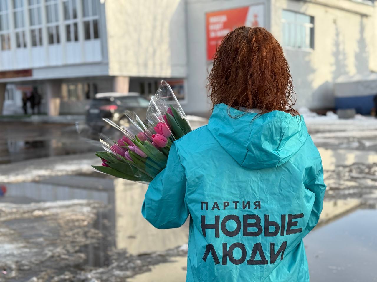 Цветы для женщин на  которых держится мир