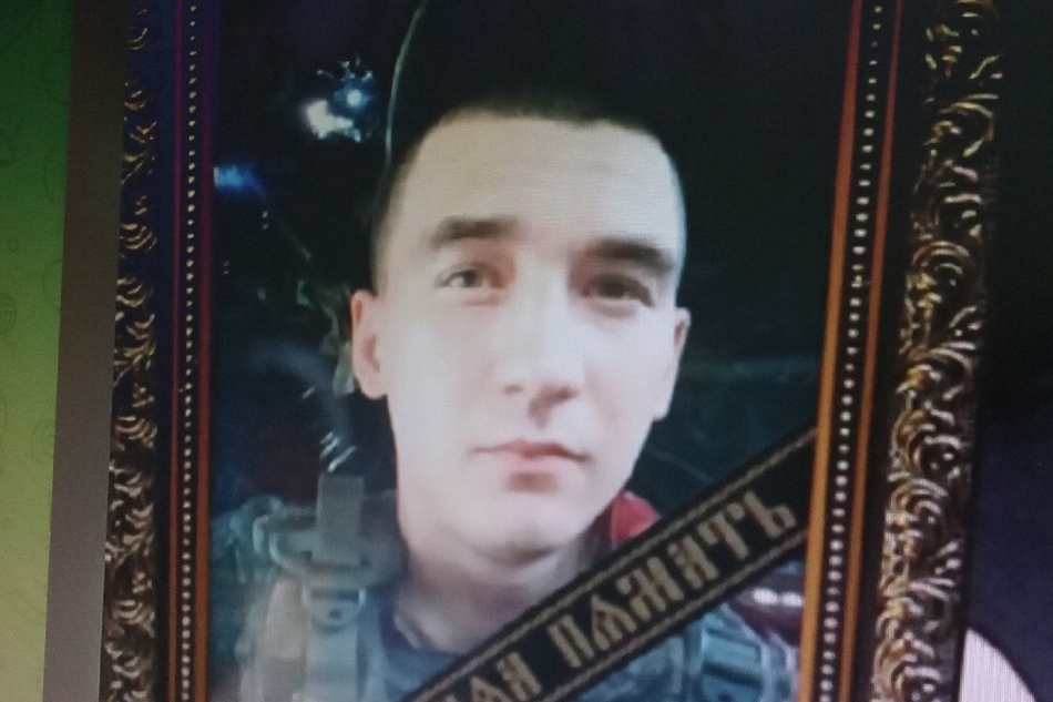 В зоне СВО погиб 24-летний брянский боец Виталий Свиридов