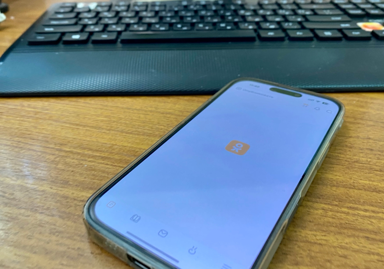 Школьники ушли в «Одноклассники» – big data T2