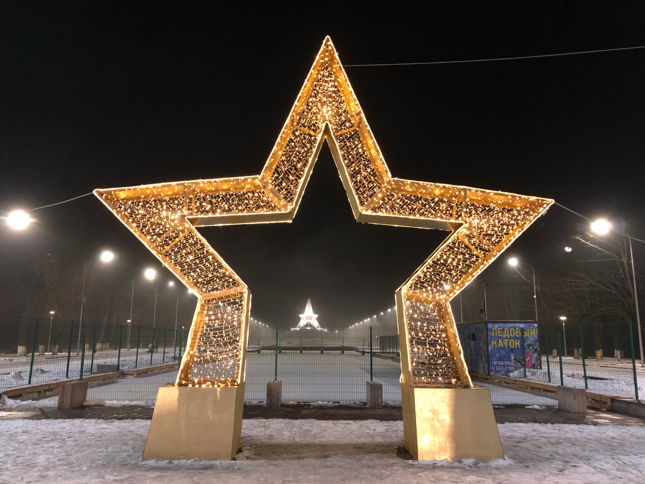 81 год назад были освобождены узники Освенцима