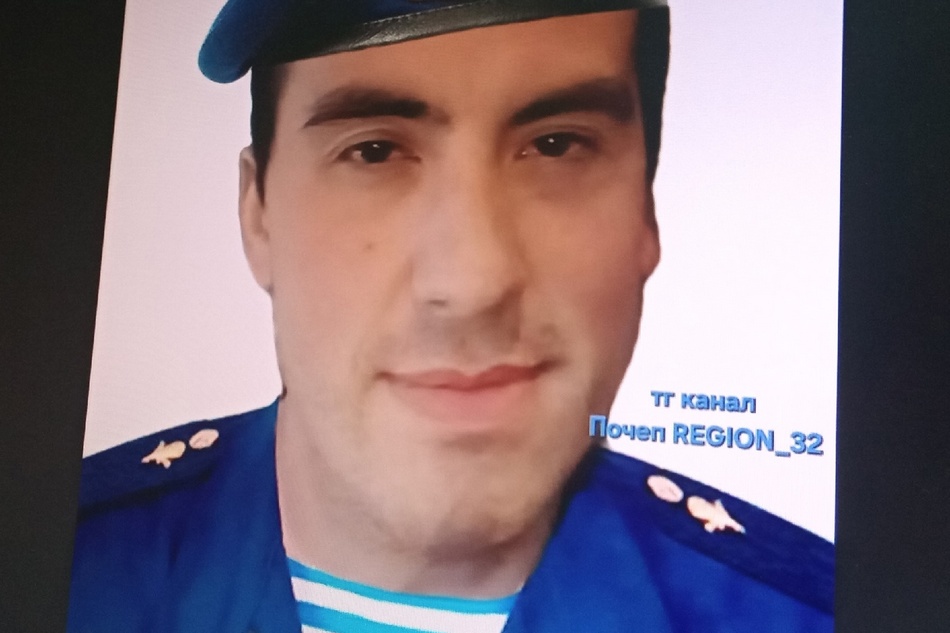 В зоне СВО смертельно ранен брянский десантник Михаил Ананов