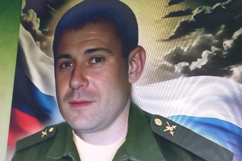 В зоне СВО смертельно ранен брянский боец Виктор Капанин