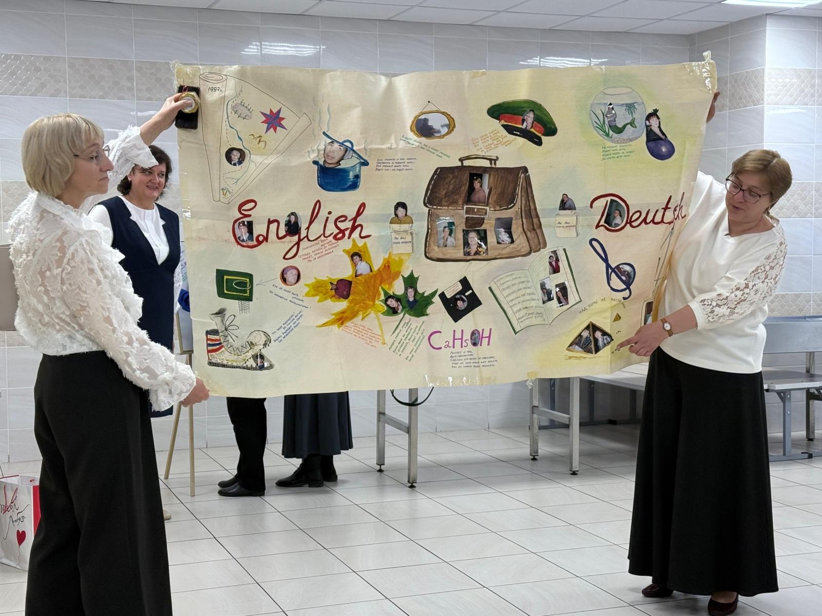 Неожиданным скандалом обернулся юбилей 5-й школы в Брянске