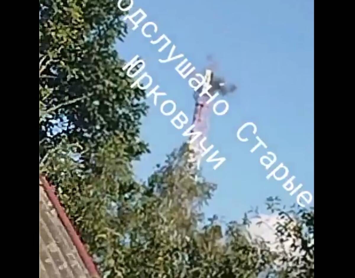 Момент подрыва телевышки в Климовском районе сняли на видео