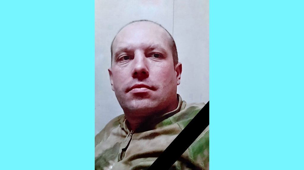 В зоне СВО смертельно ранен ефрейтор Игорь Шило из Брянской области