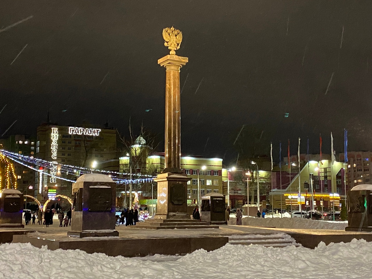 Новый трудовой календарь подарит брянцам рекордные новогодние выходные