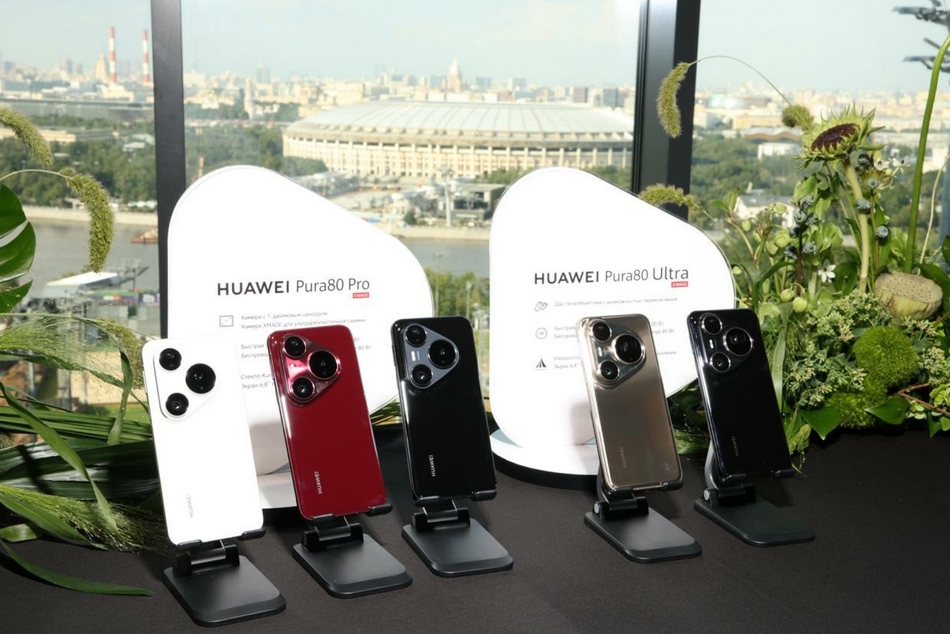 По предзаказу на смартфоны серии HUAWEI Pura 80 в МТС брянцы могут получить в подарок умные часы