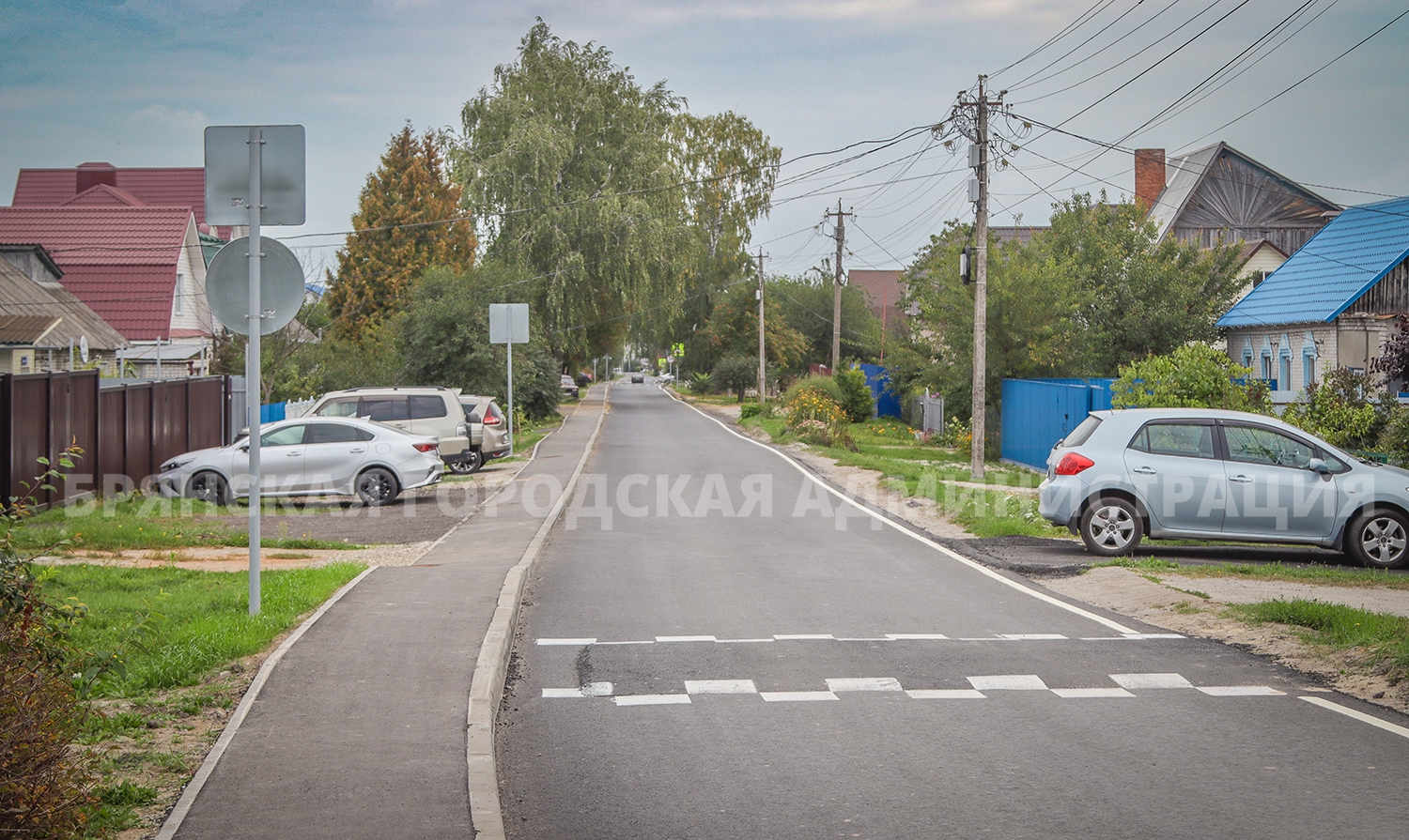 В Брянске отремонтировали Городищенскую улицу