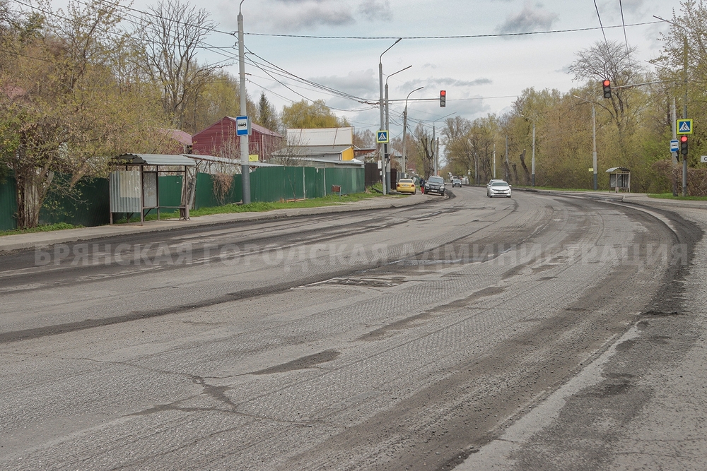 В Брянске стартовал капитальный ремонт улицы Калинина