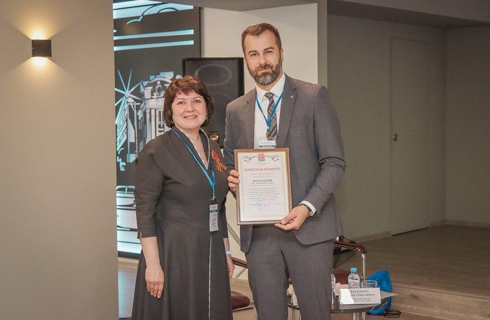 На предприятиях Брянска проверили состояние охраны труда