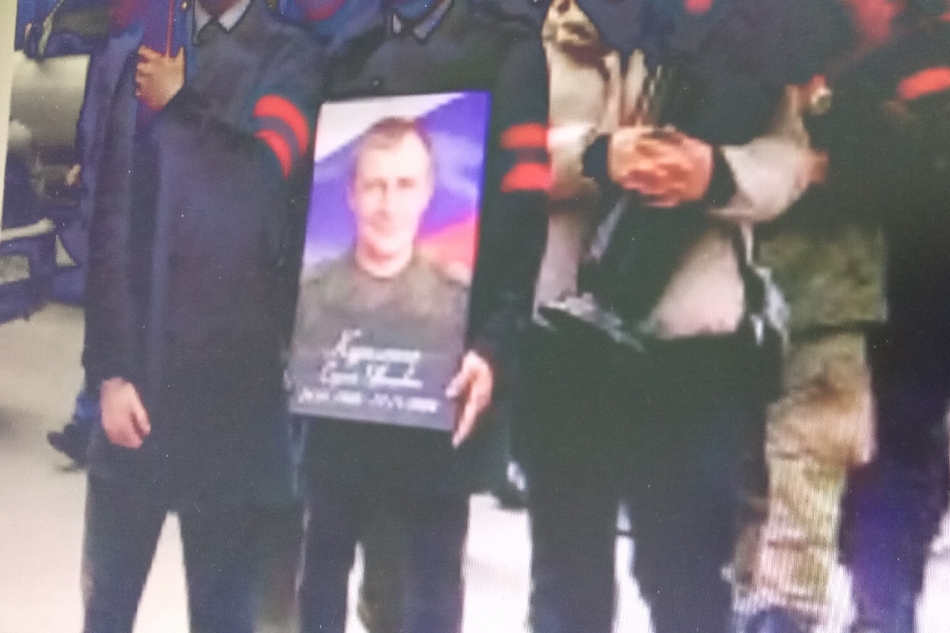 Жители Клинцовского района простились со снайпером Сергеем Куриленко