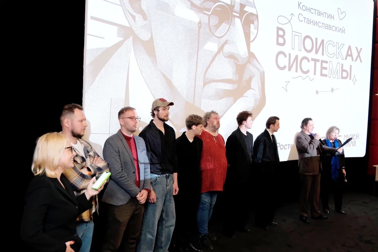 В поисках системы: сериал на Wink расскажет о вкладе Станиславского в мировой театр