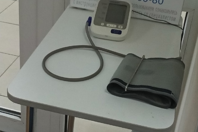 Метеозависимым брянцам поведали о двухдневной магнитной буре