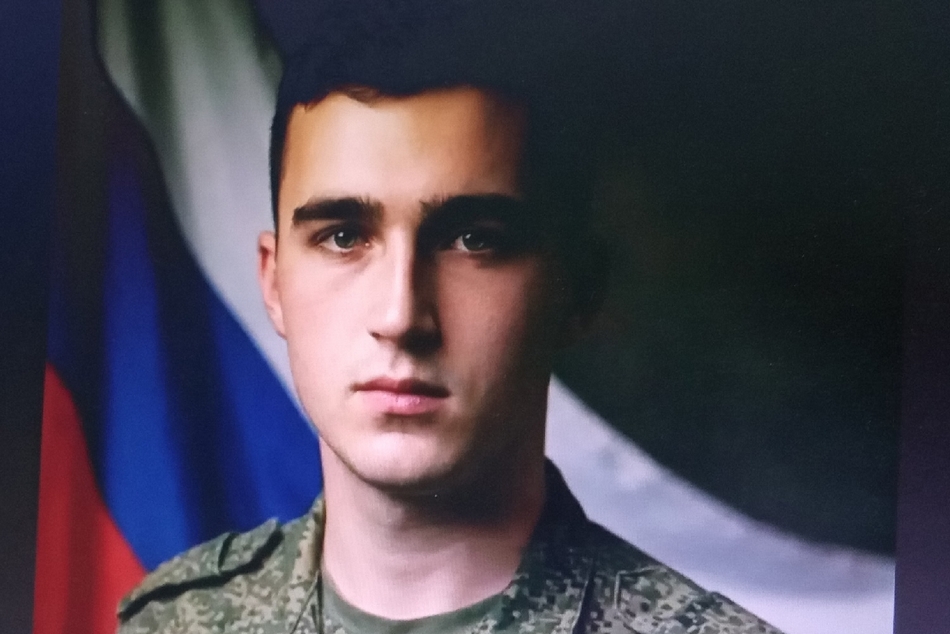 В Брасовском районе простились с погибшим 20-летним бойцом Вадимом Денисовым