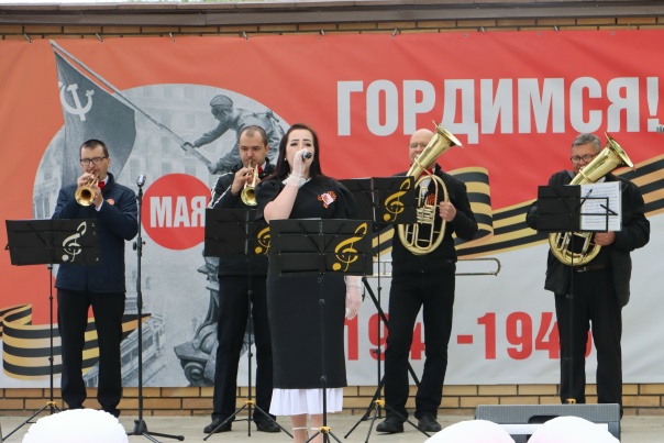 Приграничный Стародуб отпраздновал 81-ю годовщину Победы концертом