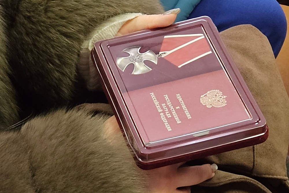 В Брянске передали ордена Мужества семьям погибших участников СВО