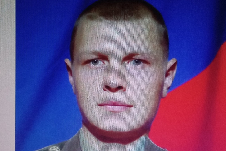 Жителям Брянской области сообщили о гибели бойца Александра Мосина