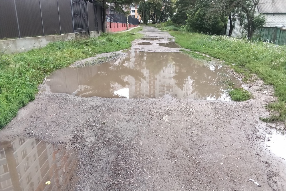 Позорную дорогу на улице Бондаренко в Брянске наконец-то отремонтируют
