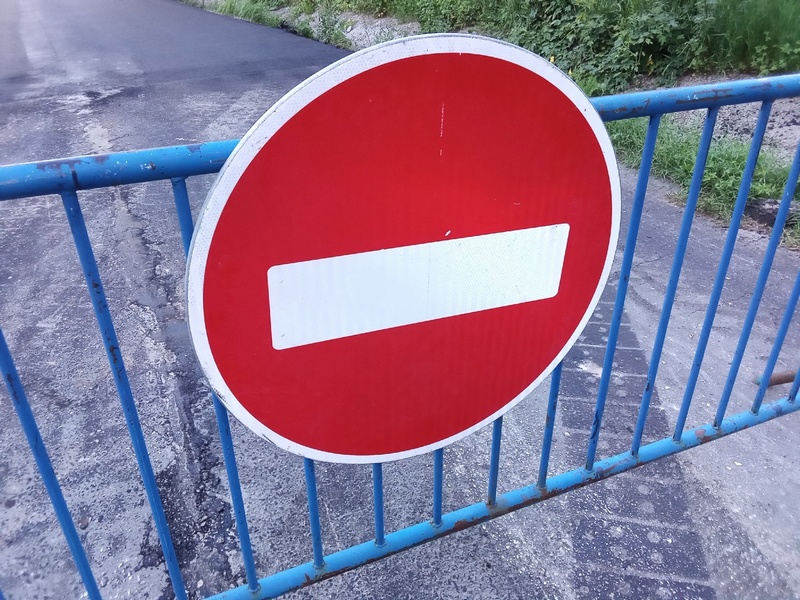 Улицу Мелиоративную в Брянске перекрывают на неопределенный срок