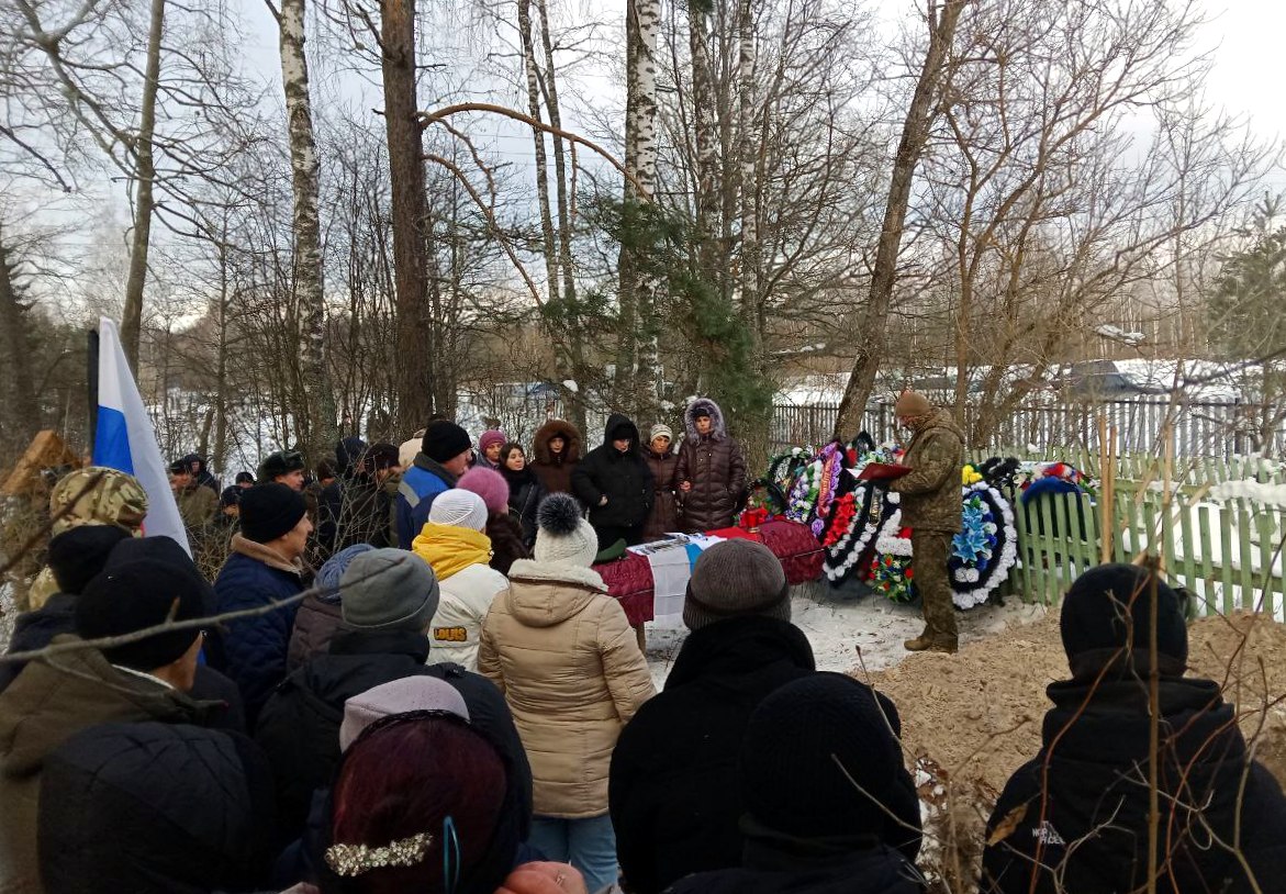 Вчера под брянской Навлей похоронили солдата СВО Александра Кулиненкова