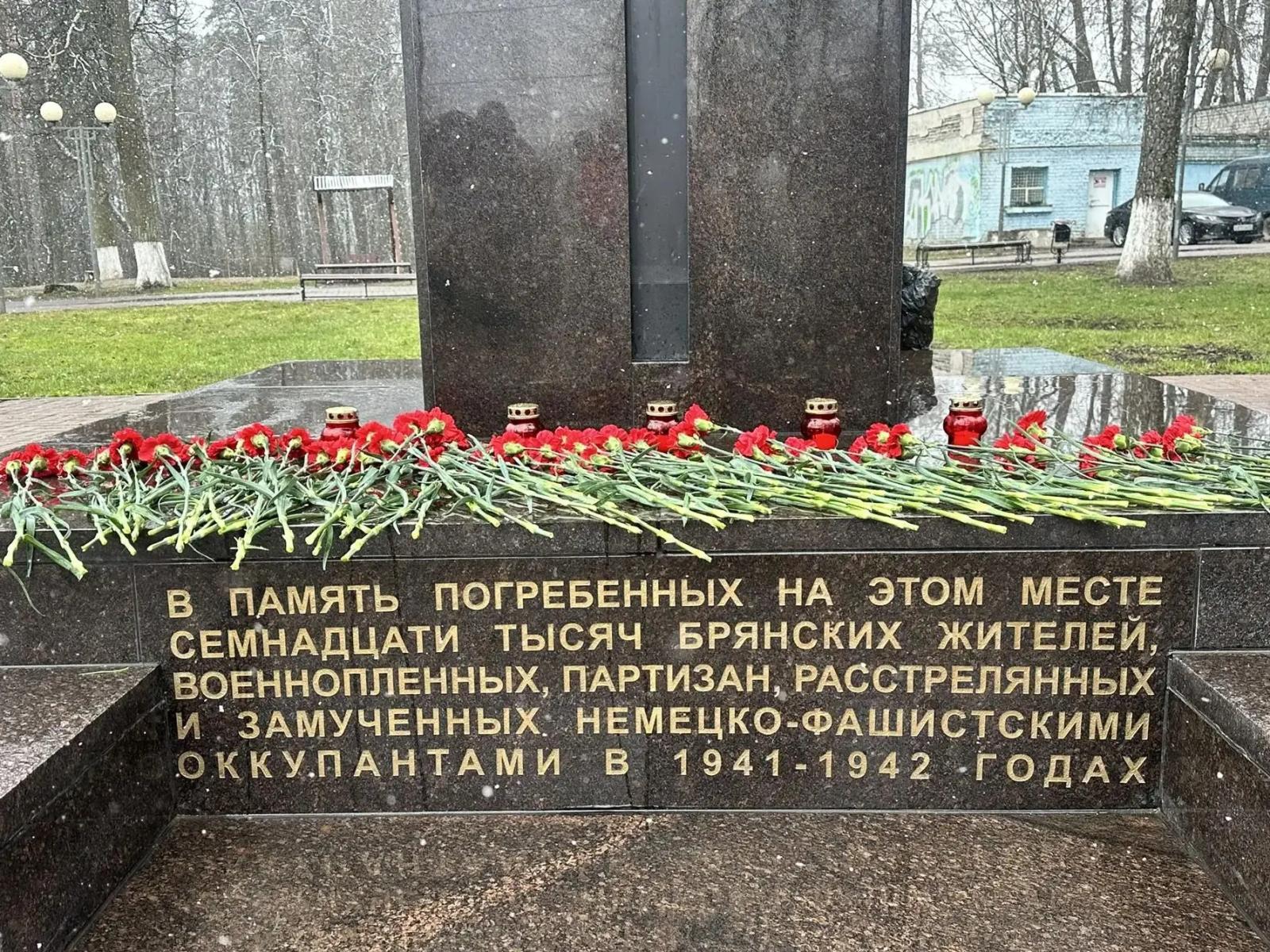 Брянске вспомнили тех, кто познал ужасы нацистских концлагерей