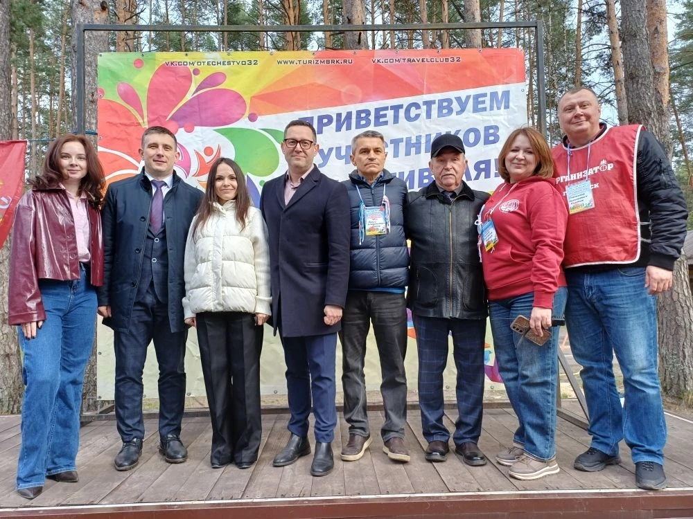 Под Брянском подошёл к концу межрегиональный слёт «Под облаками»