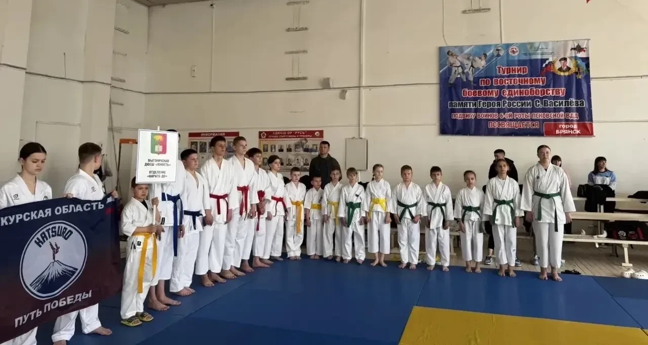 Брянские борцы почтили память Сергея Васильева участием в турнире