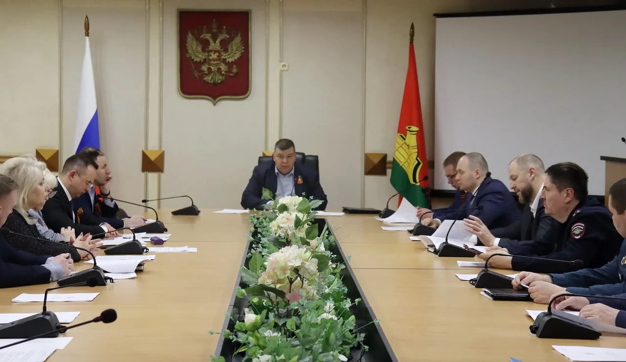 В Брянске обсудили способы защиты города от терроризма