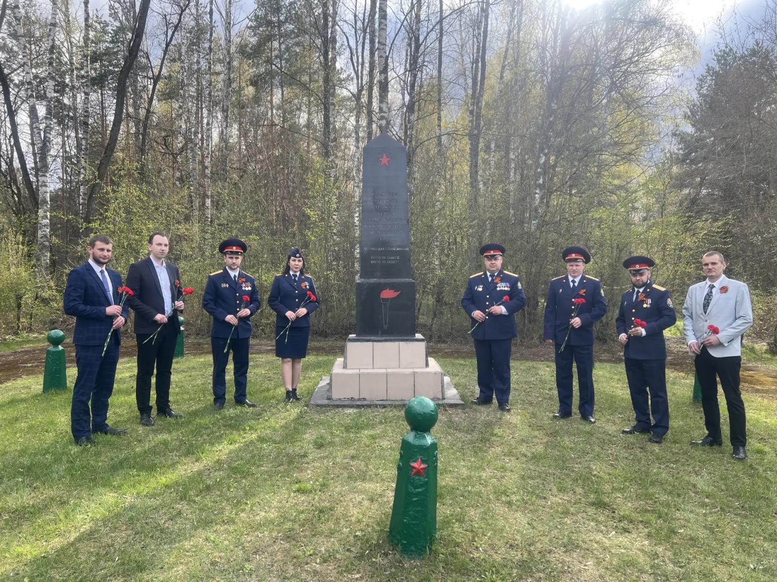Новозыбковские следователи отдали дань памяти жертв Великой Отечественной войны