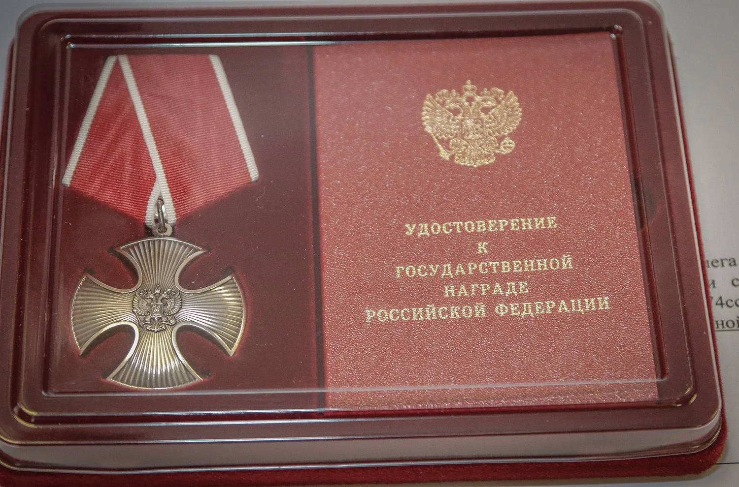 Посмертные Ордена Мужества бойцов СВО отданы их близким