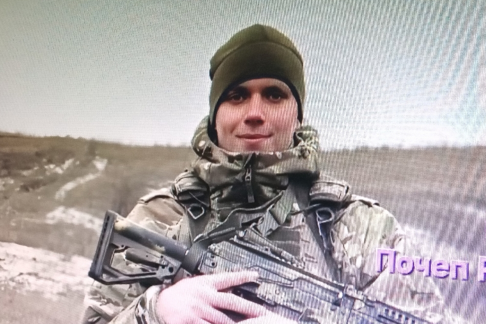 В Почепе простятся с молодым бойцом Василием Алексой