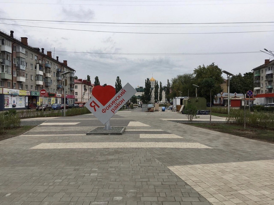 Историю Фокинского района Брянска решили собрать по крупицам