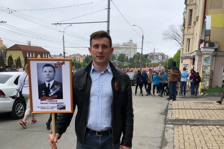 Александр Гаврилов стал заместителем главы администрации Брянска