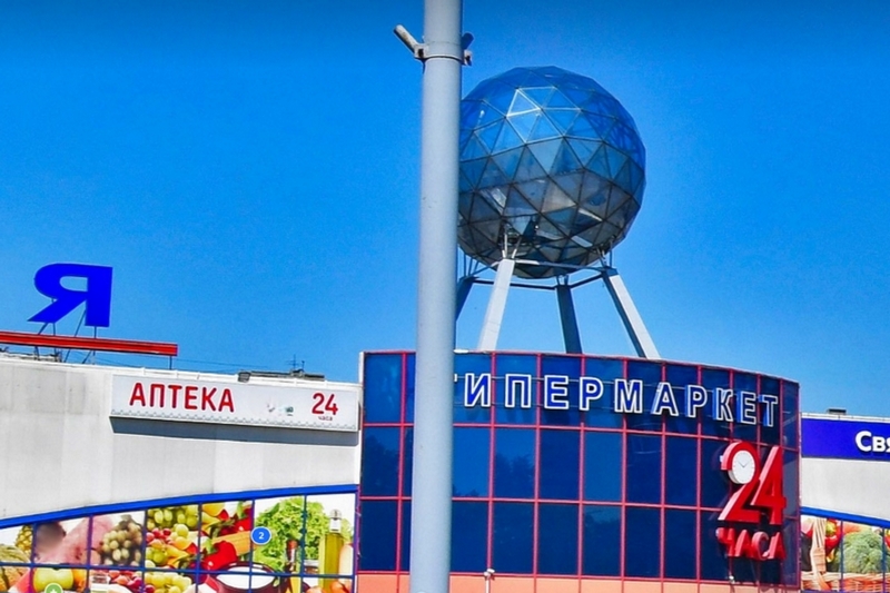 Номер три. В Брянске открылся очередной ресторан «Бургер Кинг»