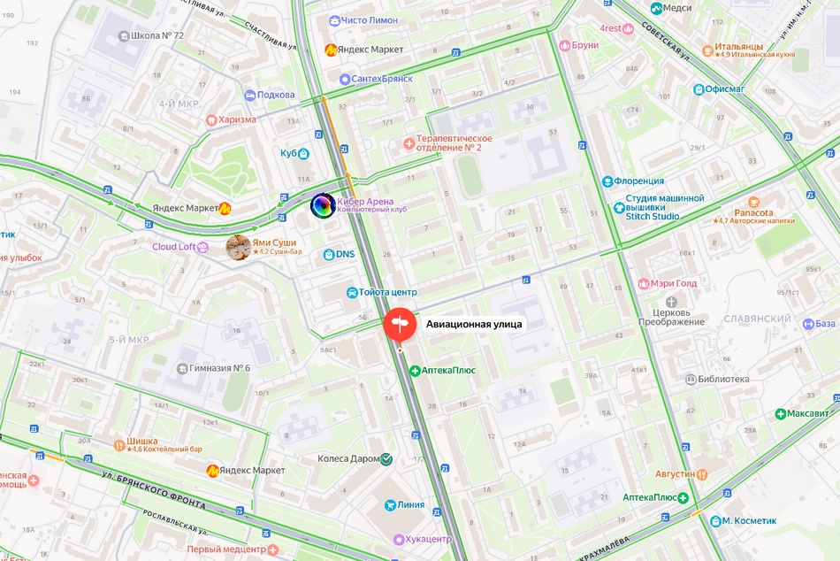 Дорога свободна. Большая пробка на Авиационной в Брянске рассосалась