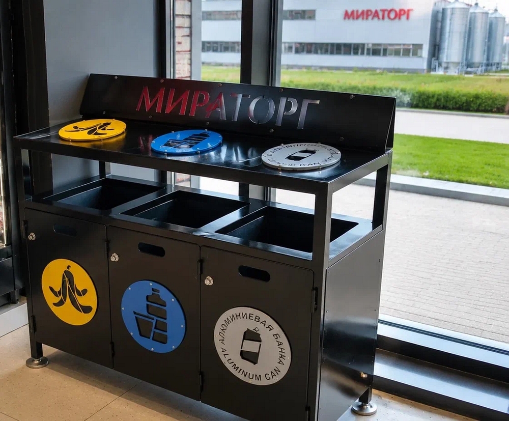 Вторая жизнь отходов: «Мираторг» в Брянской области выстраивает систему работы с вторсырьем