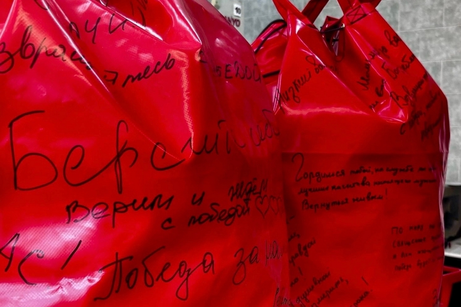 Новую партию донорской крови отправили из Брянска в госпитали Минобороны