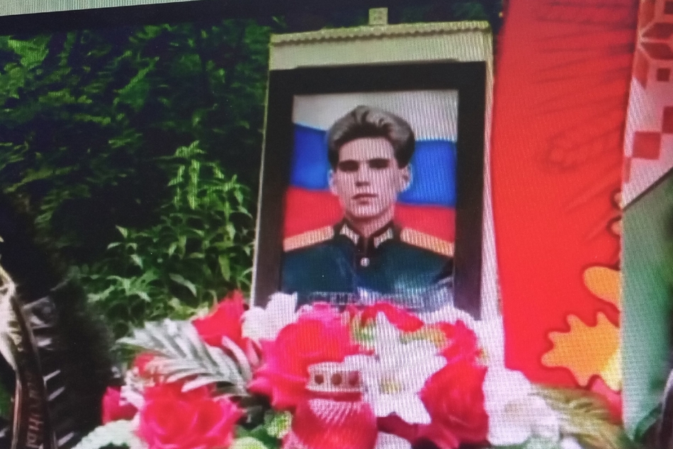 В Клинцовском районе простились с бойцом Андреем Сиваковым