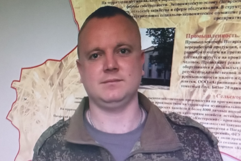 Бойца Максима Лашкова проводили в последний путь в Погарском районе