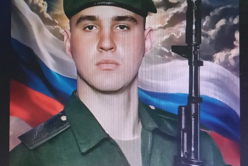 В зоне СВО погиб боец Антон Козлов из Красногорского района
