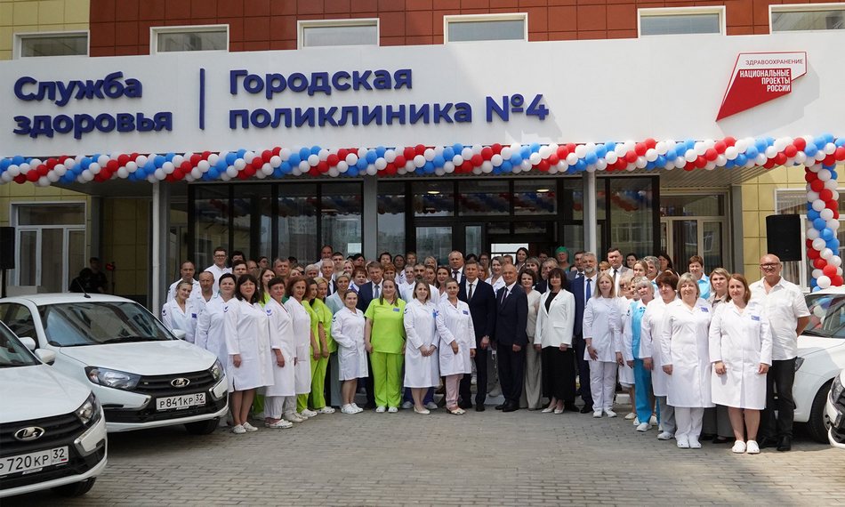 Работать в новом здании поликлиники №4 Брянска будут 97 врачей