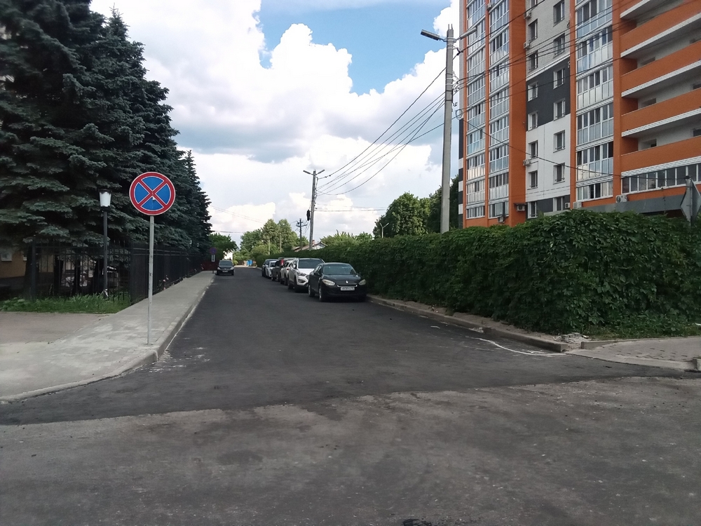 Улица Бондаренко в Брянске преображается на глазах