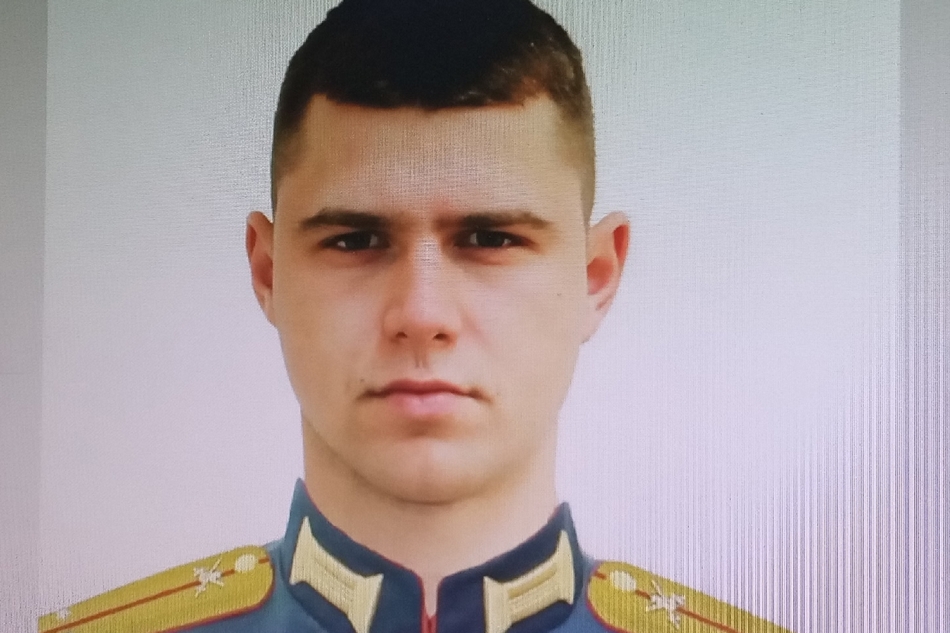 Погиб молодой брянский лейтенант Александр Пешко