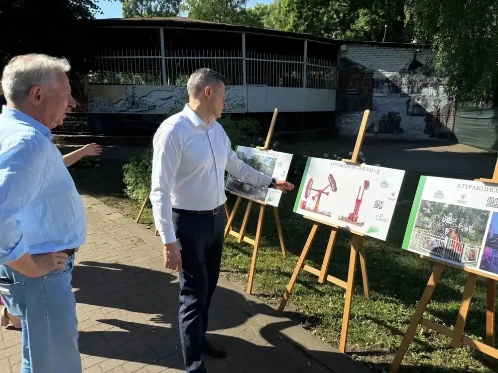 В Стародубе скоро преобразится парк аттракционов