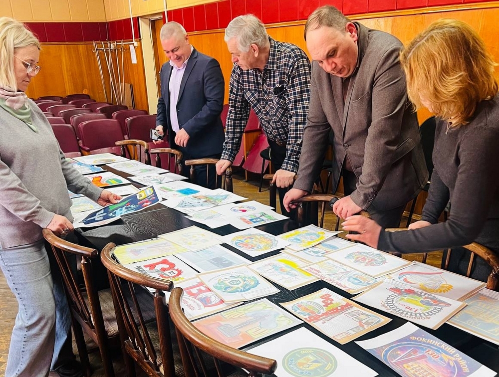 В Брянске выбрали логотип к 130-летию Фокинского района