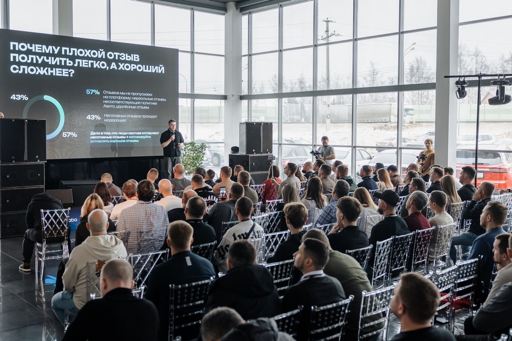 Авито Авто: 9 из 10 машин от профессиональных продавцов в Центральной России имеют положительные рекомендации сервиса для проверки истории автомобилей Автотека