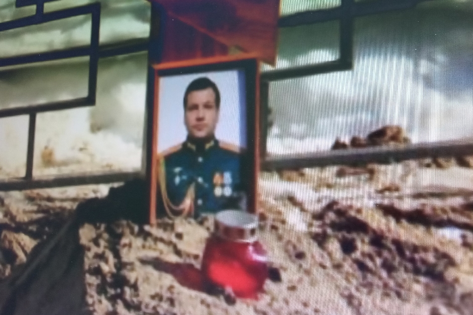 Погибшему в зоне СВО Роману Борейше из Навлинского района был 41 год