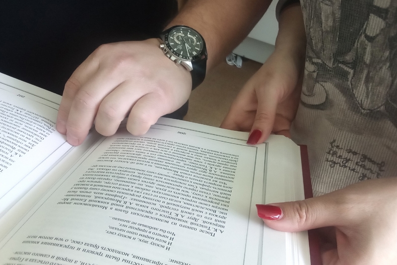 «Созвездие читающих семей». Жителей Брянска пригласили на книжный фестиваль