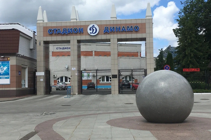 Из-за футбольных матчей в городе Брянске будут ограничивать движение и парковку