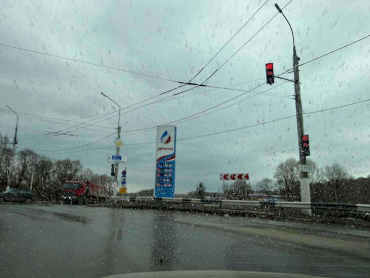 На Черном мосту в Брянске заработал новый светофор